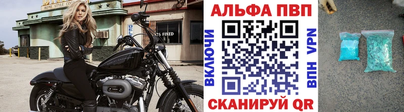 APVP СК  Железногорск 