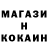 Кетамин VHQ Redeemed 316