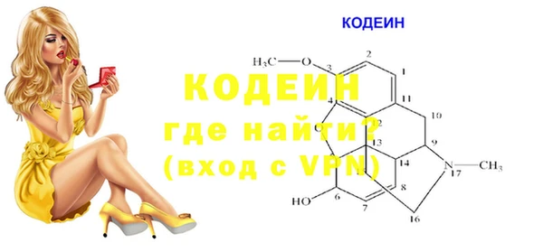 ECSTASY Нефтекумск