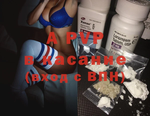 кокаин VHQ Нея