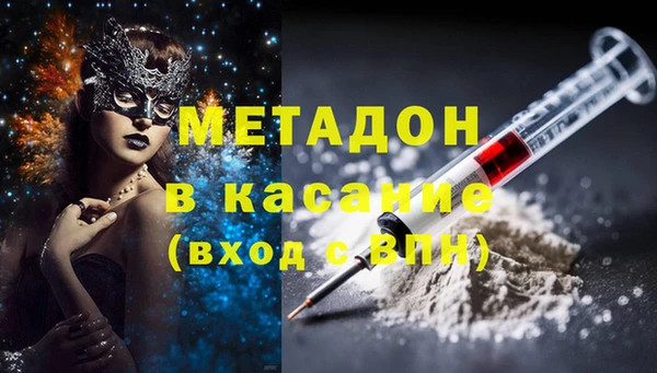 гашик Нефтегорск