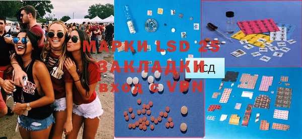 кокаин премиум Аркадак