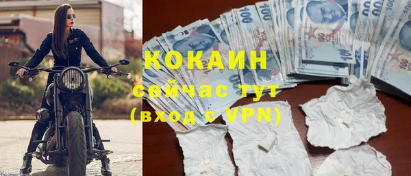 гашик Нефтегорск