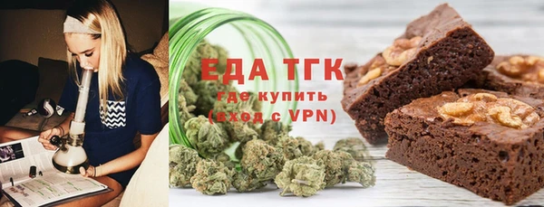 кокаин VHQ Нея