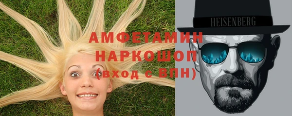 кокаин VHQ Нея