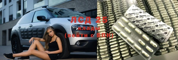 гашик Нефтегорск