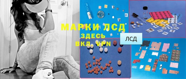 кокаин премиум Аркадак