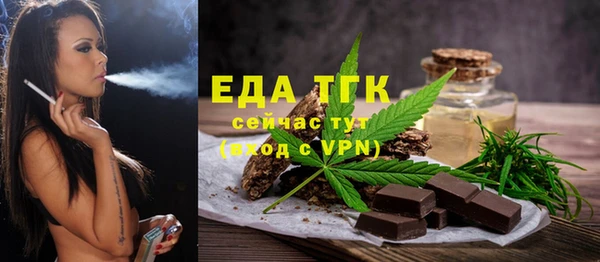гашик Нефтегорск
