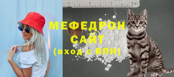 кокаин VHQ Нея